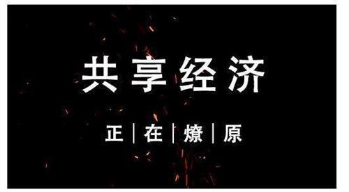 我应该分享什么？