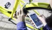 在共享时代中思考