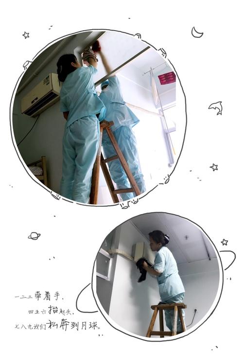 万福，世界是无敌的