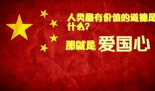 有一种情感使我感动