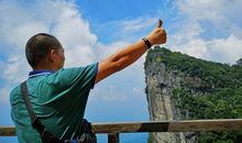 向前跨越的一大步