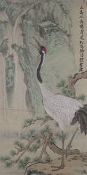 一切在根上