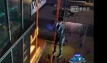 明天是否他还在？