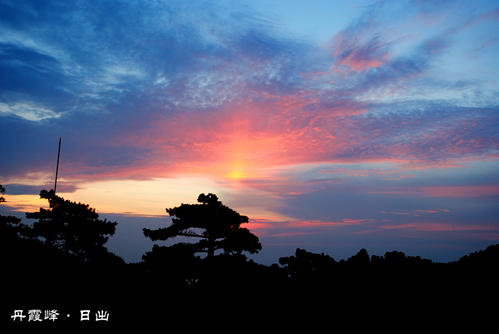 天空很慢