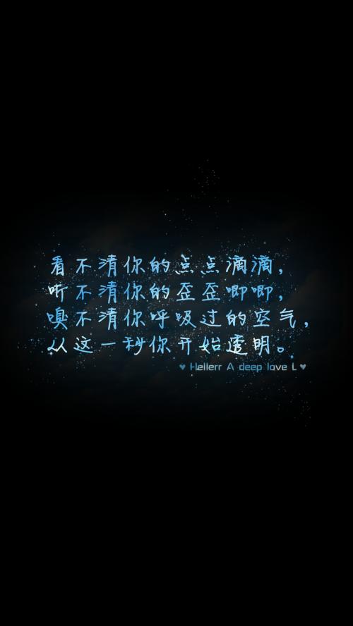 难忘的呼吸