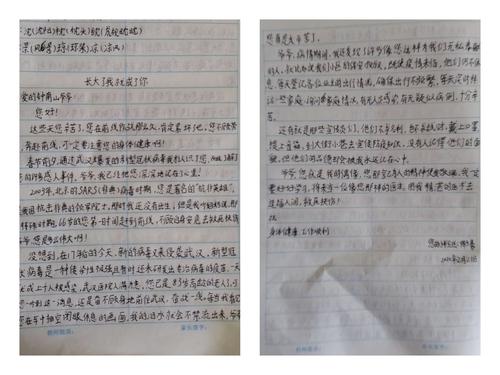 阅读“中南山爷爷回调”