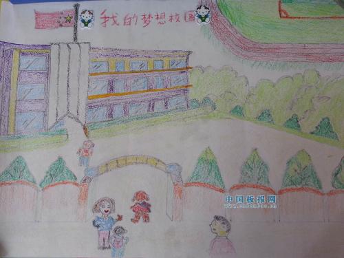 我心中理想的学校
