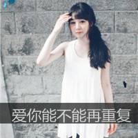 青年仍然年轻