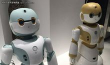 能治病的机器人