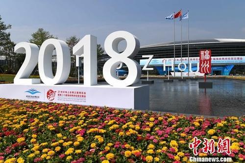 分享“21世纪”