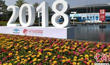 共享“21世纪”