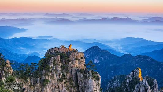 黄山