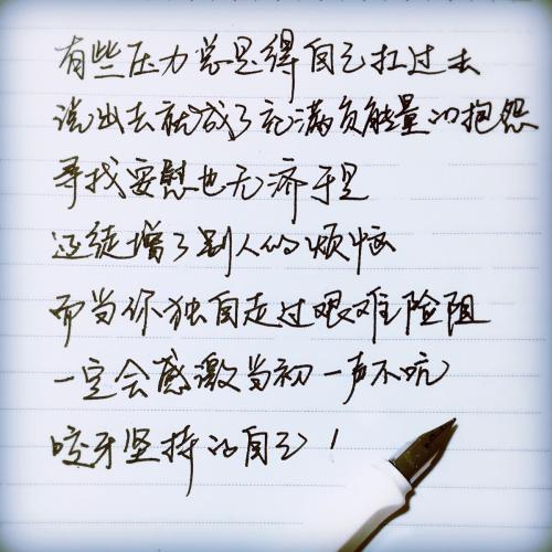 一些让我麻烦的东西