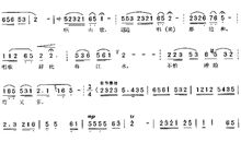 永远的小河，永远的歌