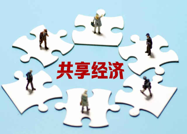你适应时代吗？