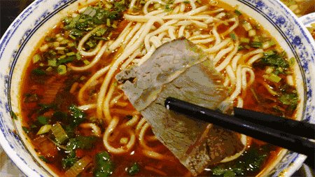 首次