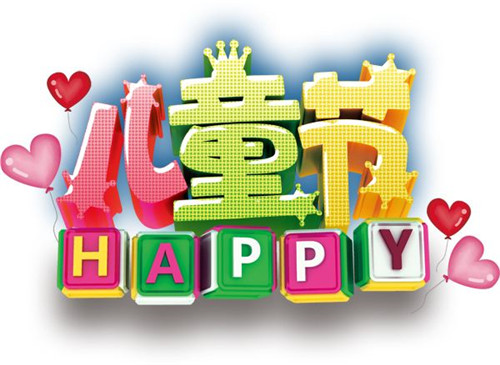 写作是一种幸福