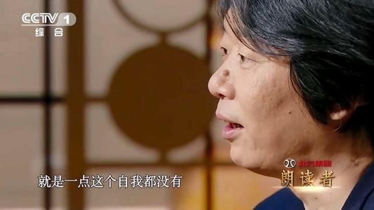欣赏文本的美丽