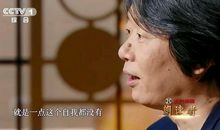 领略文字的美丽