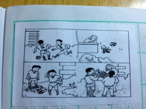 小学二年级读图片，并在计算机上写一些小老鼠玩