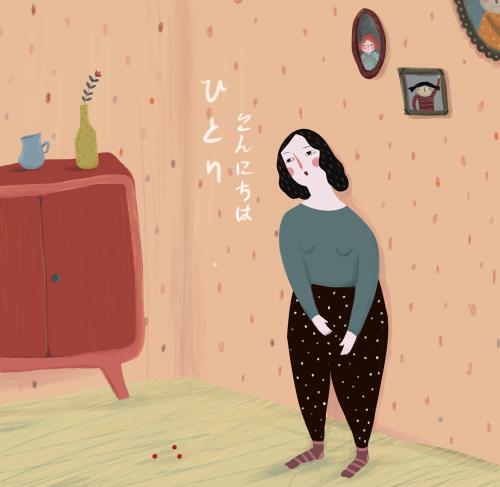 一个人，一个人