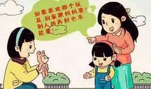 我跟那个陌生人有个约