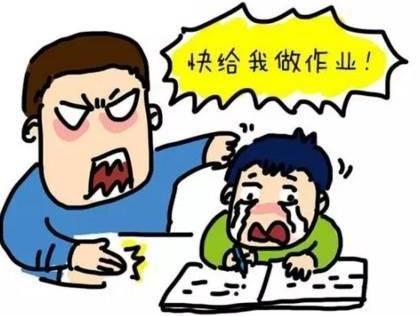 这是一个好孩子。