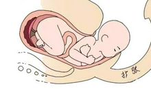 这件事真让我懊悔