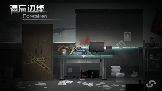 鼓舞人心的边缘
