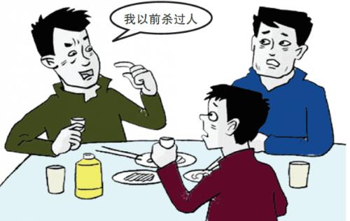 有趣的粗暴竞赛