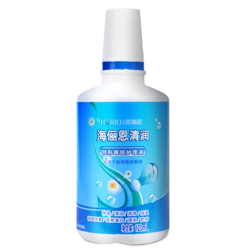 看不见的水