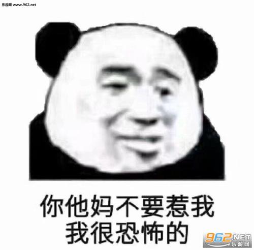 我不想忘记
