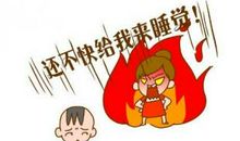 爸爸妈妈请你们理解我