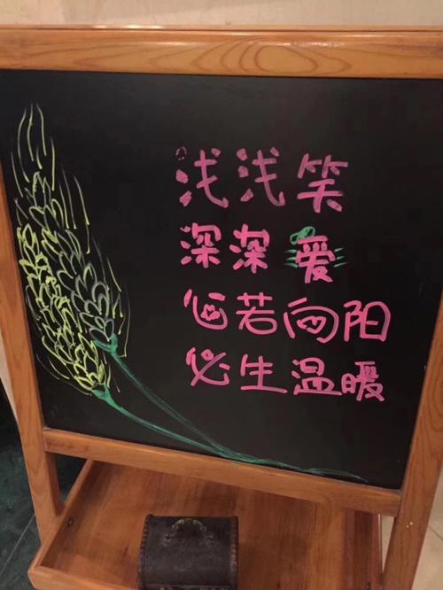 爱必须爱
