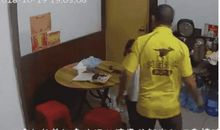 难以磨灭的伤痕