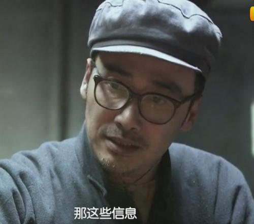 看到电视剧“风筝”