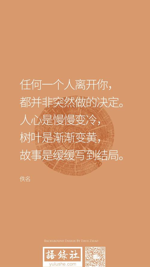人们不是CPU