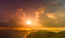 你是我日落的月