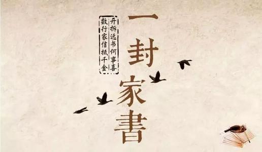 第一本书