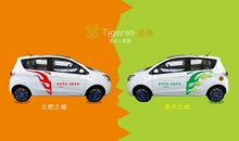 共享时代给人们带来的便利