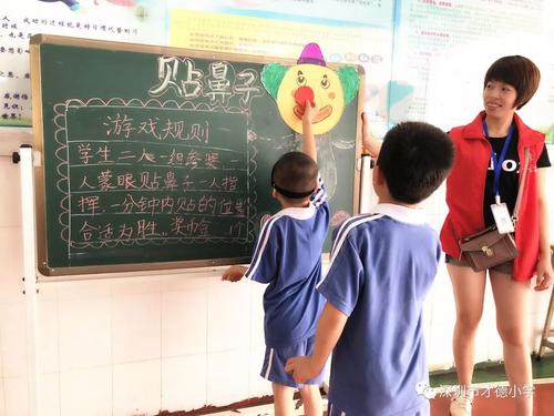 我的“兴趣”同学