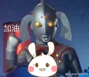 家有一个彩票