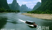 桂林漓江之旅