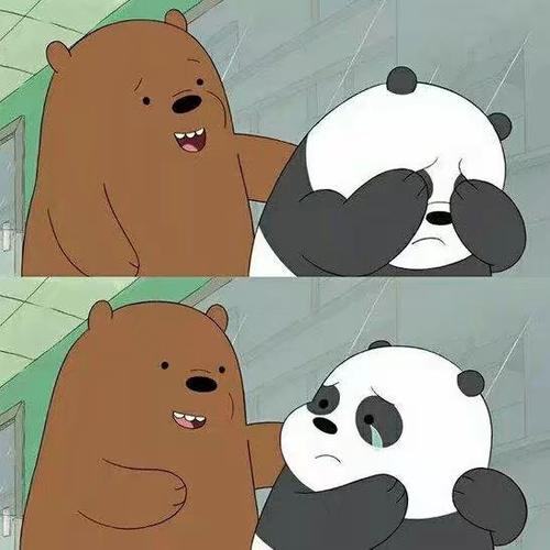 仍然不哭