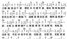 真想有个温暖的家