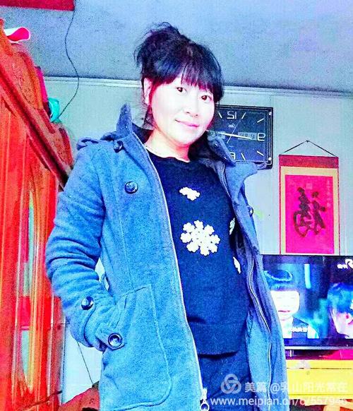 他爱你