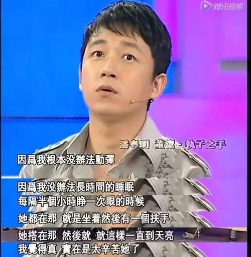 妈妈