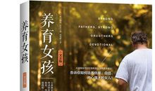 阳光抚育着我们成长