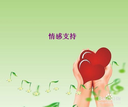 朋友们不再是
