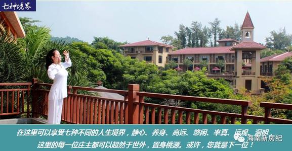 家是一个美丽的